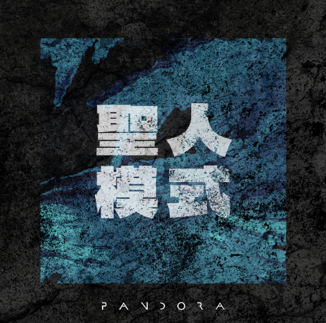 Screenshot 2025-12-28 at 3.16.57 PM